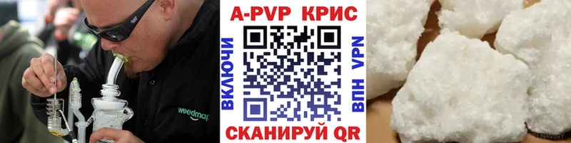 Купить наркотики цена Куртамыш MEGA ONION  Меф мяу мяу  КОКАИН  Гашиш  Марихуана  Галлюциногенные грибы  Метадон 