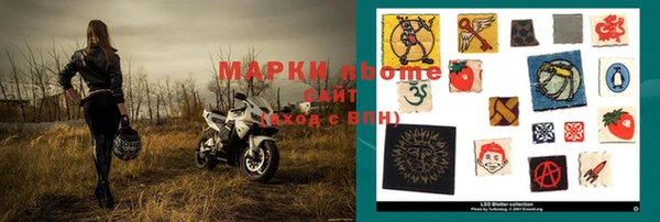 a pvp Алзамай