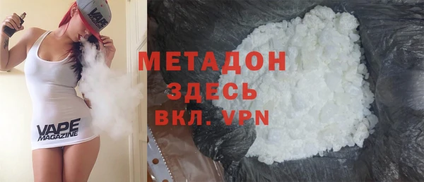 гидропоника Абинск
