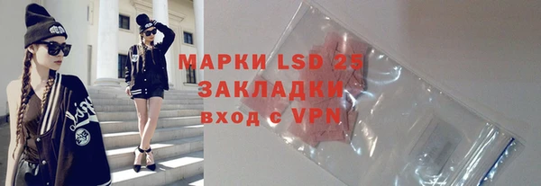 гидропоника Абинск