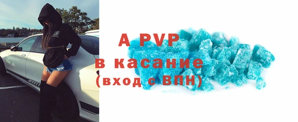 гидропоника Абинск
