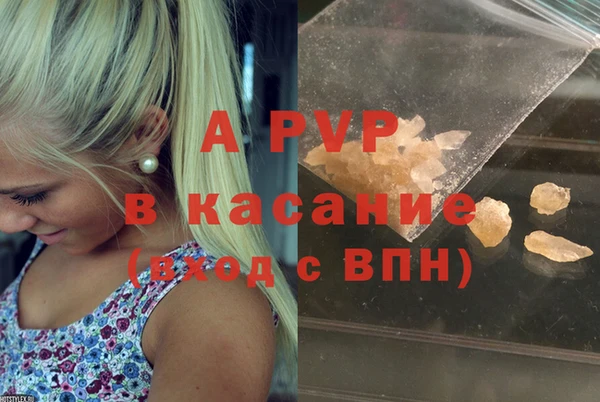 a pvp Алзамай