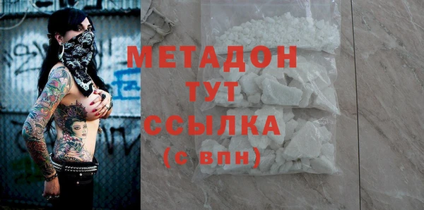 гидропоника Абинск