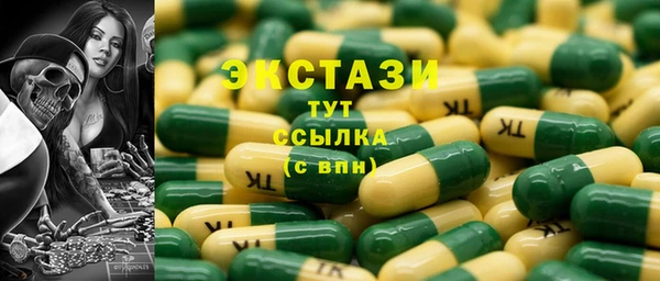 a pvp Алзамай