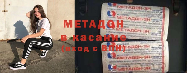 спайс Алексин
