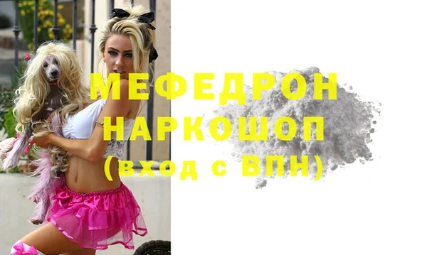 гидропоника Абинск